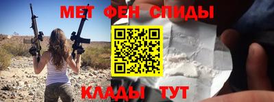 дистиллят марихуана Берёзовский