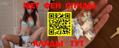 jwh Бийск