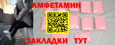 каннабис Беслан