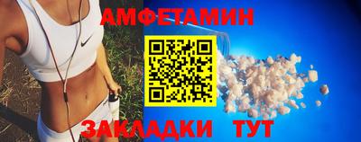 мдма Гатчина