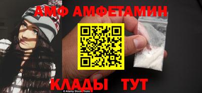 jwh Бийск