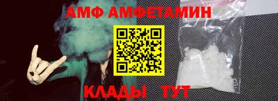 прущая мука Гай