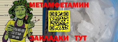 дистиллят марихуана Берёзовский