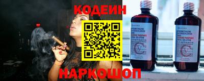 амфетамин Гагарин