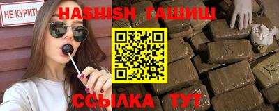 jwh Бийск