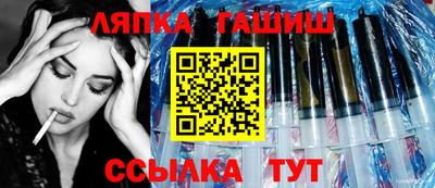 амфетамин Гагарин