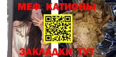 jwh Бийск