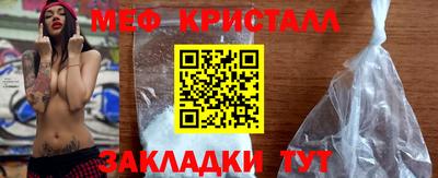 дистиллят марихуана Берёзовский