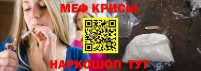 прущая мука Гай