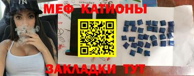 мдма Гатчина