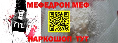 мдма Гатчина