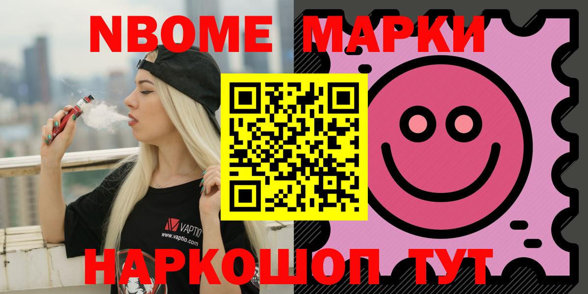 Лсд 25 экстази кислота  Вход с VPN  LSD-25 экстази ecstasy  LSD-25 экстази  Гудермес 