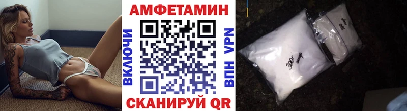 Первитин мет  закладка  гидра маркетплейс  Гудермес 